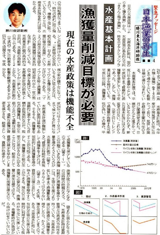 img09083101 img09083101